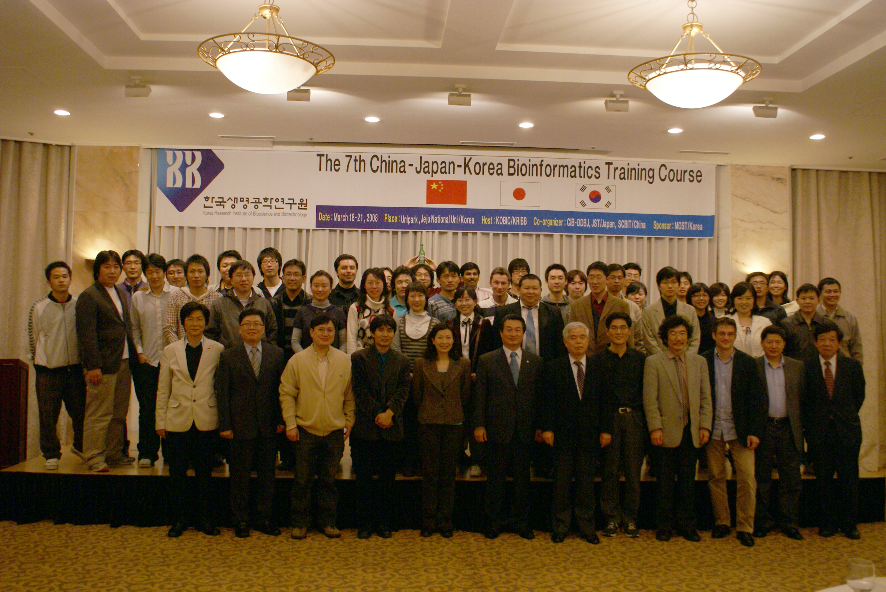 group photo 1