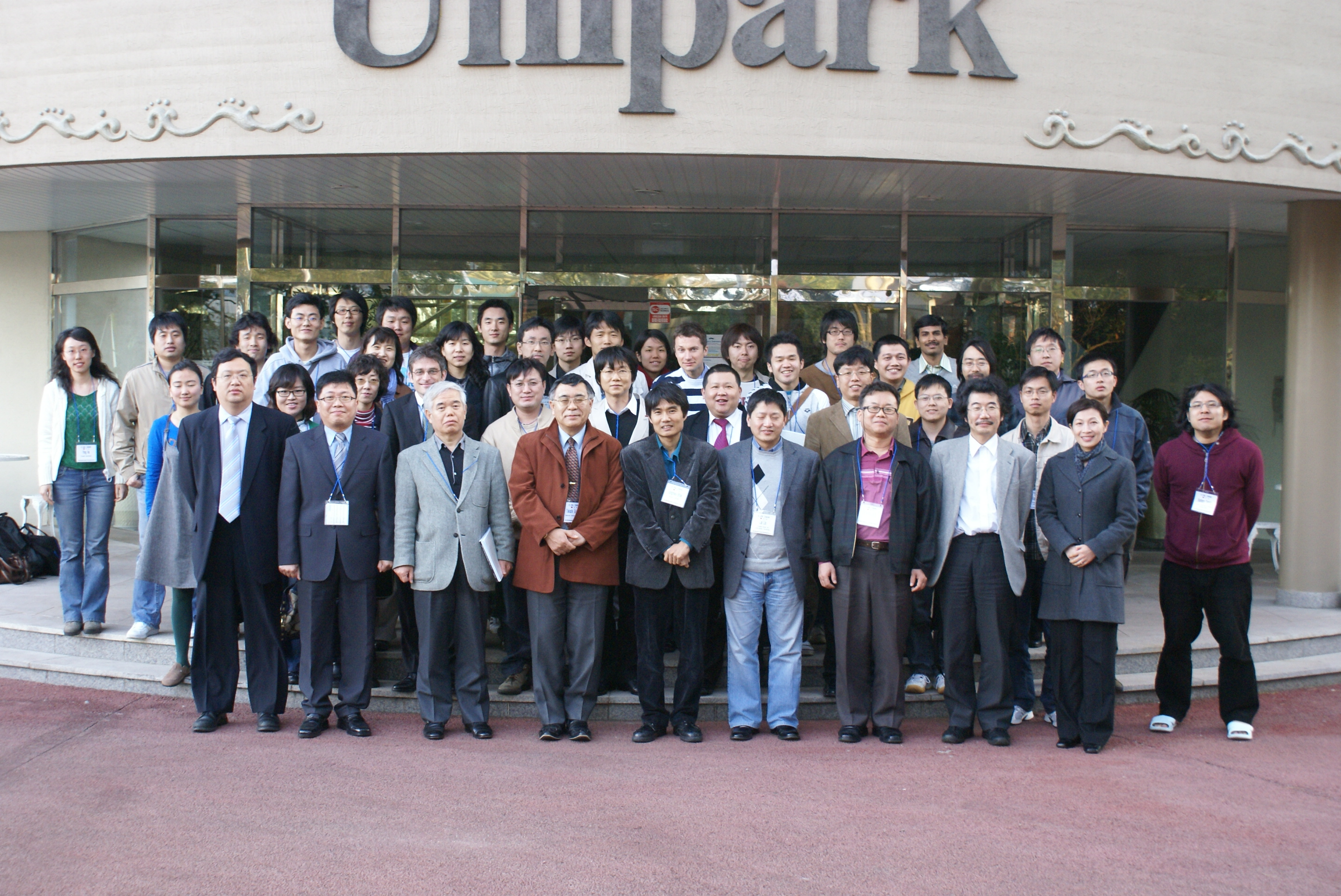 group photo 2