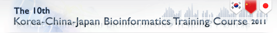 2011 banner