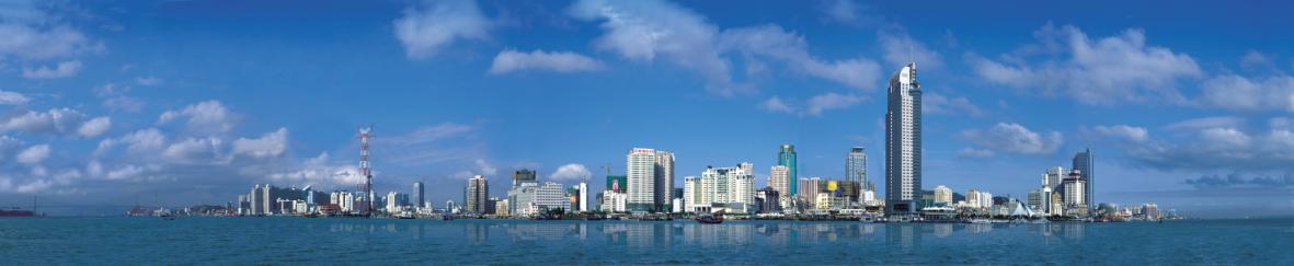 Xiamen