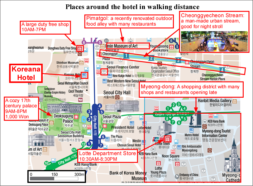 Around the hotel