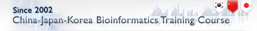 CJK banner